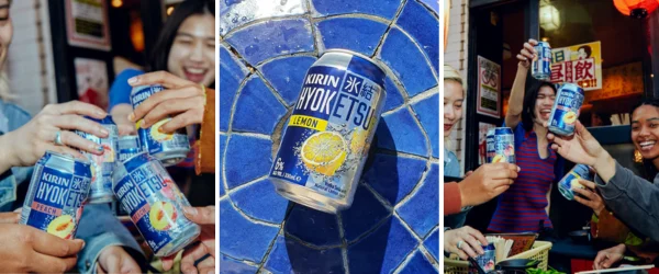Kirin Hyoketsu Lemon